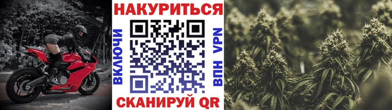Магазин наркотиков Самара Конопля