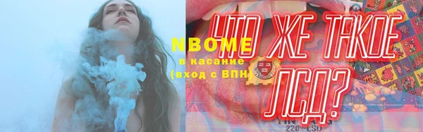 2c-b Алзамай