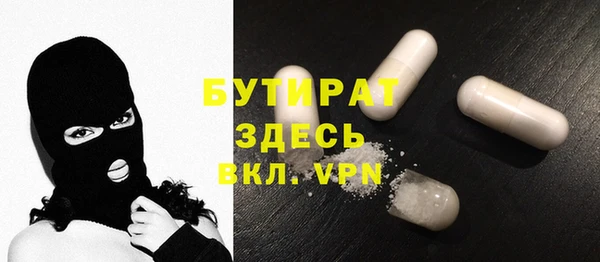 экстази Кукмор