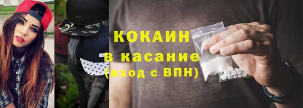 ешки Кулебаки