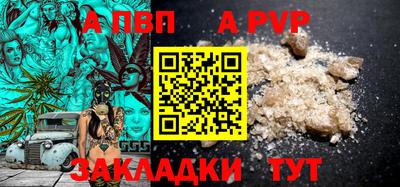 MDMA Premium VHQ Партизанск