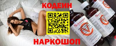 MDMA Premium VHQ Партизанск