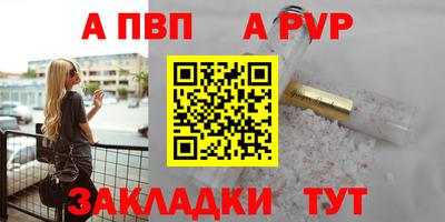 MDMA Premium VHQ Партизанск