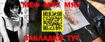 MDMA Premium VHQ Партизанск