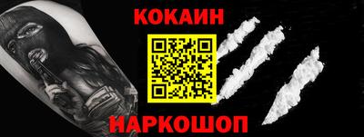 MDMA Premium VHQ Партизанск
