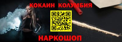 MDMA Premium VHQ Партизанск