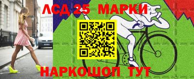 MDMA Premium VHQ Партизанск