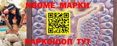 MDMA Premium VHQ Партизанск
