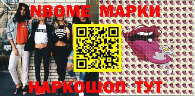 MDMA Premium VHQ Партизанск