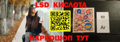 бутират Пенза