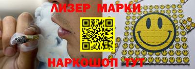 MDMA Premium VHQ Партизанск