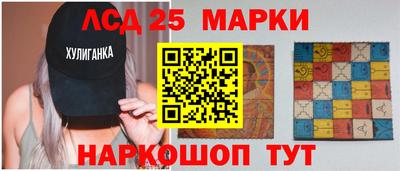 бутират Пенза