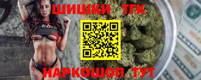 MDMA Premium VHQ Партизанск