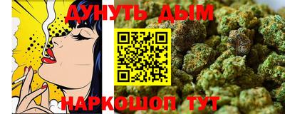 MDMA Premium VHQ Партизанск