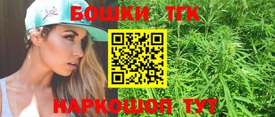 MESCALINE Первоуральск