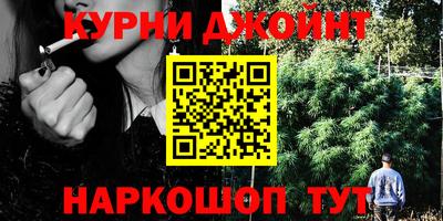 MESCALINE Первоуральск
