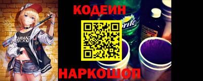 MESCALINE Первоуральск