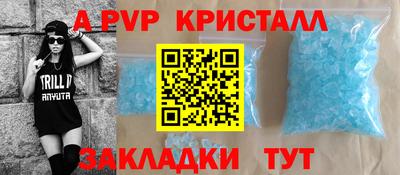 MESCALINE Первоуральск
