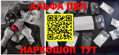 MESCALINE Первоуральск