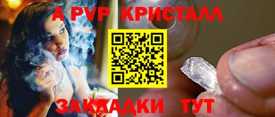 MESCALINE Первоуральск