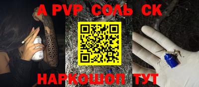 MDMA Premium VHQ Партизанск