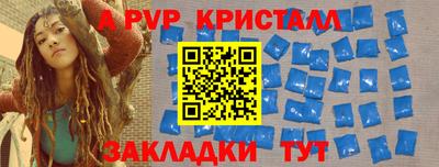 MESCALINE Первоуральск