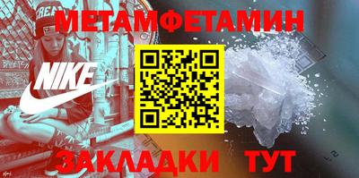 MESCALINE Первоуральск