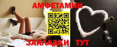 MDMA Premium VHQ Партизанск