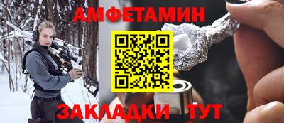 MESCALINE Первоуральск