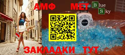 MDMA Premium VHQ Партизанск
