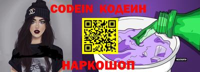 MDMA Premium VHQ Партизанск