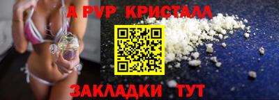 MDMA Premium VHQ Партизанск