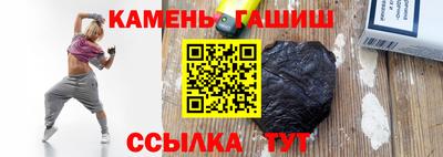 MDMA Premium VHQ Партизанск