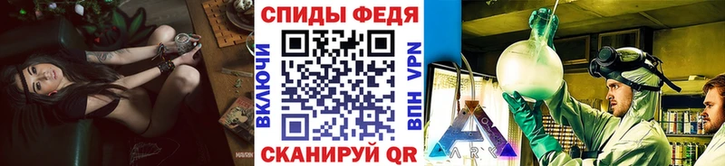 omg   Самара  МЕТАМФЕТАМИН витя  где найти  