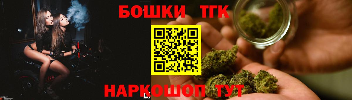 Бошки Шишки MAZAR  Бошки Шишки гибрид  Самара  Марихуана Amnesia  Марихуана SATIVA & INDICA  Вход с VPN 